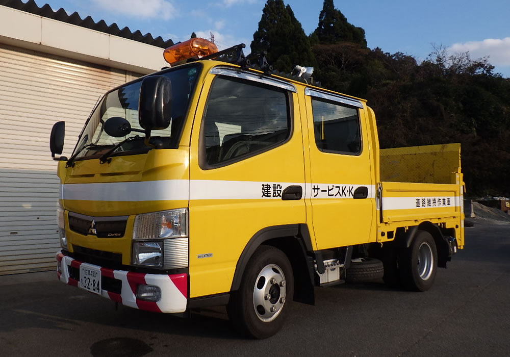 作業用車両