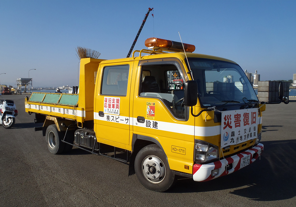 災害復旧支援車